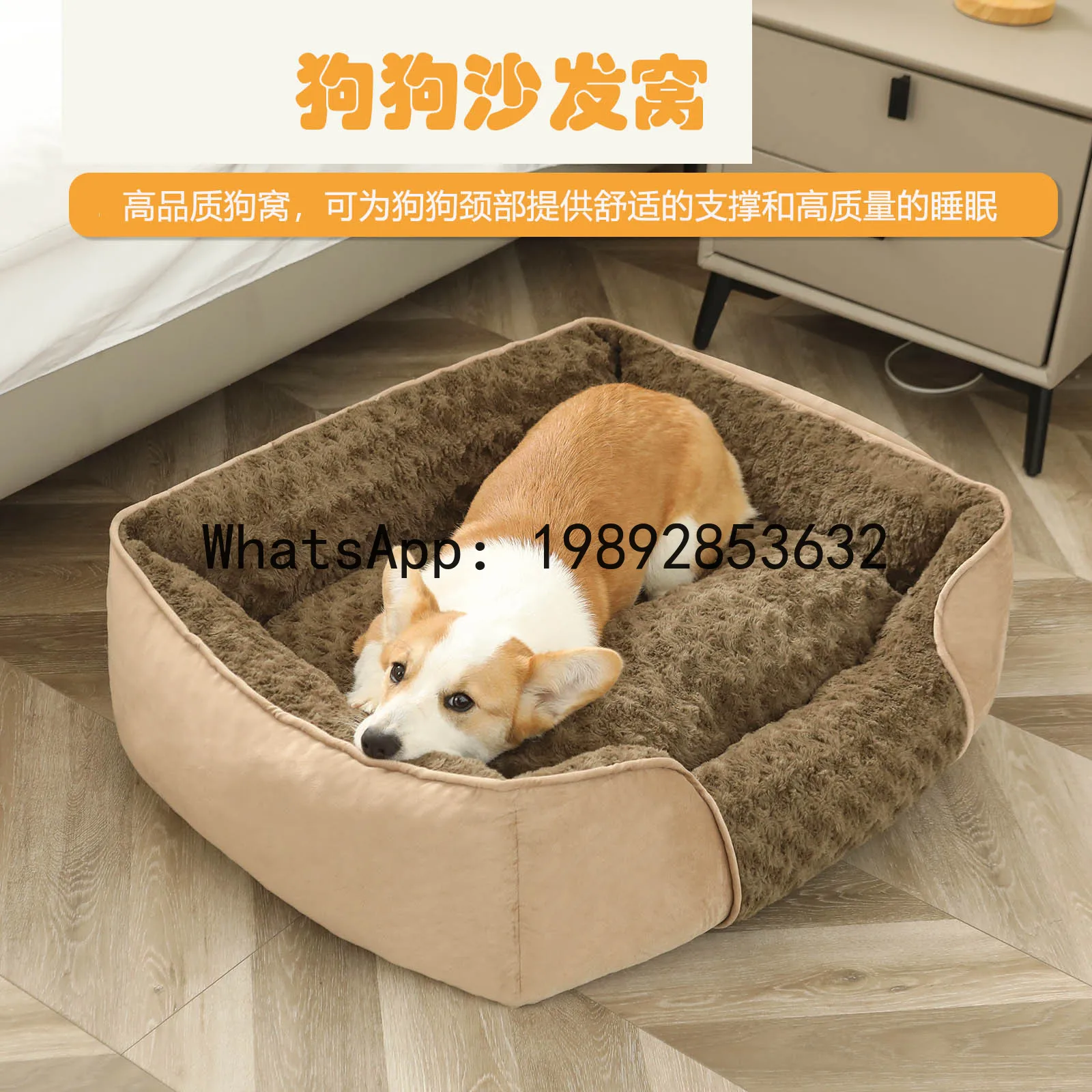 Casa para gatos X, caseta para - Pet X Supplies & Tack Howell Photos reseña y precio