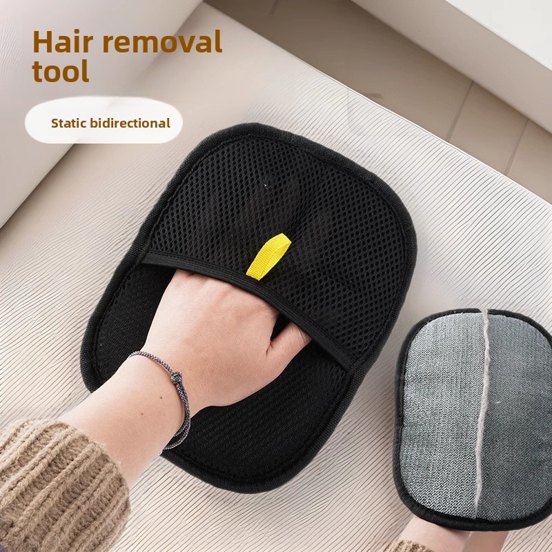 Guantes eficientes para Limpie - Pet Grooming Glove reseña y precio